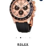 ROLEX DAYTONA 7A PREMIUM