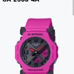 G-SHOCK CASIO OAK GM2300 PREMIUM