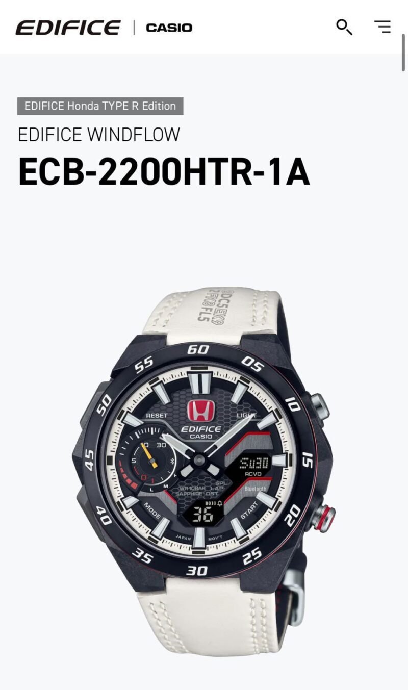 EDIFICE CASIO ECB-2200HTR PREMIUM