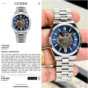 CITIZEN TSUYOSA BLUE 7AA PREMIUM