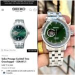 SEIKO PRESAGE COCKTAIL 7AAA PREMIUM
