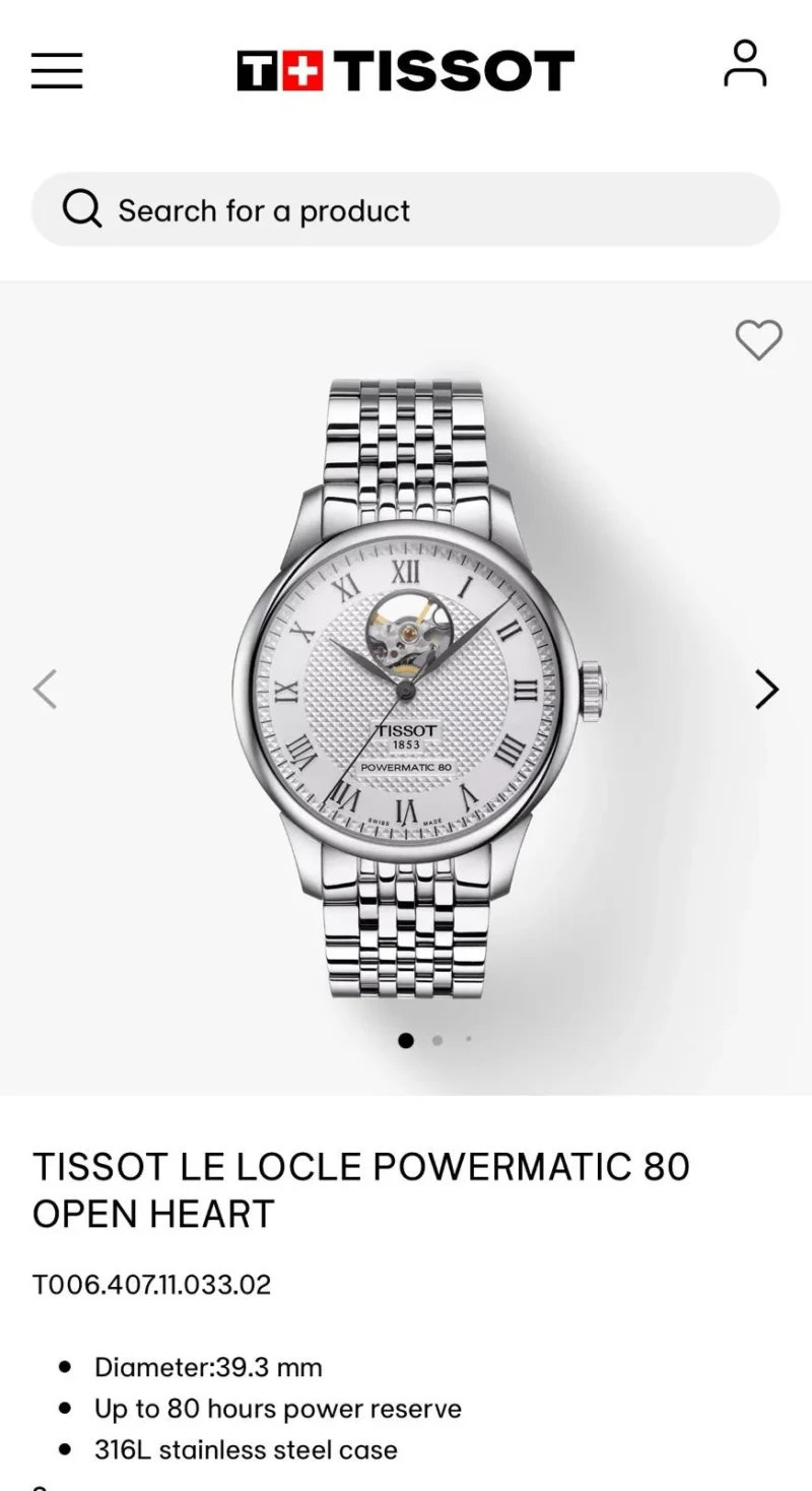 TISSOT CLASSIC 7AA PREMIUM AUTOMATIC