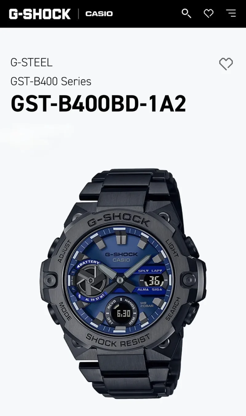 G SHOCK G STEEL 7AAA PREMIUM AUTOMATIC