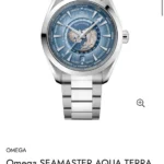 OMEGA SEAMASTER 7AAA PREMIUM ORIGINAL