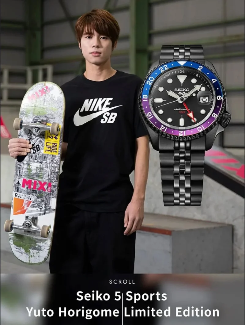 SEIKO GMT 5 SPORTS AUTOMATIC BLACK DIAL