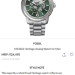 FOSSIL HERITAGE AUTOMATIC 7AA PREMIUM
