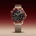 OMEGA SEAMASTER DIVER PREMIUM AUTOMATIC