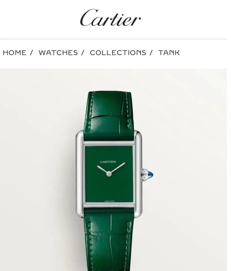 CARTIER TANK SILVER GREEN 7AAA PREMIUM