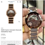 RADO CENTRIX OPEN HEART AUTOMATIC BROWN DIAL