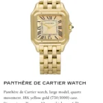 CARTIER PANTHERE DE 7AA PREMIUM GOLDEN