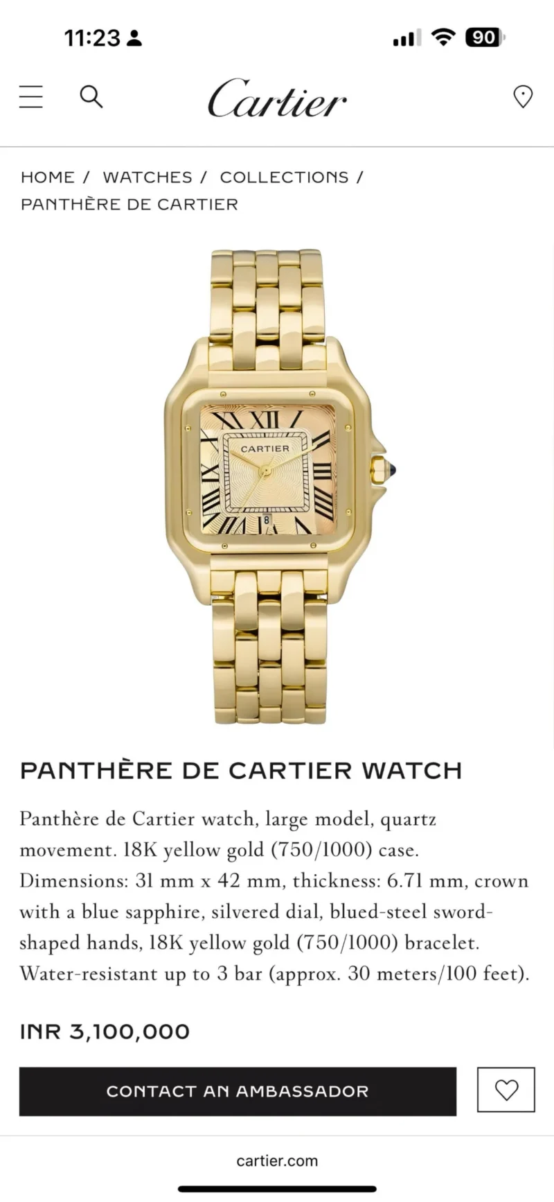 CARTIER PANTHERE DE 7AA PREMIUM GOLDEN