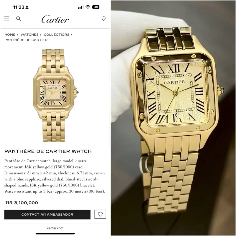 CARTIER PANTHERE DE 7AA PREMIUM GOLDEN