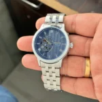 SEIKO PRESAGE CLASSIC 7AA PREMIUM AUTOMATIC