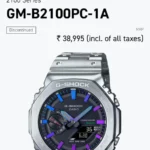 G-SHOCK GM-B2100 STAINLESS STEEL 7AAA PREMIUM