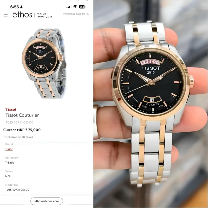 TISSOT COUTURIER DAY-DATE 7AA PREMIUM BLACK DIAL