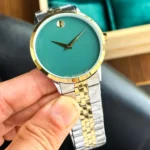 MOVADO MUSEUM CLASSIC 7AA PREMIUM