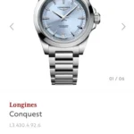 LONGINES CONQUEST 7AA PREMIUM AUTOMATIC ICE BLUE DIAL