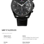 TOMMY HILFIGER Z-BLACK BAKER 7AA PREMIUM