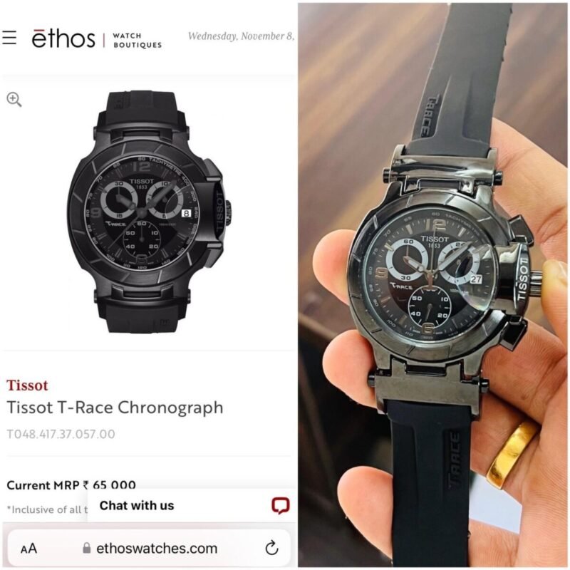 Tissot T-Race