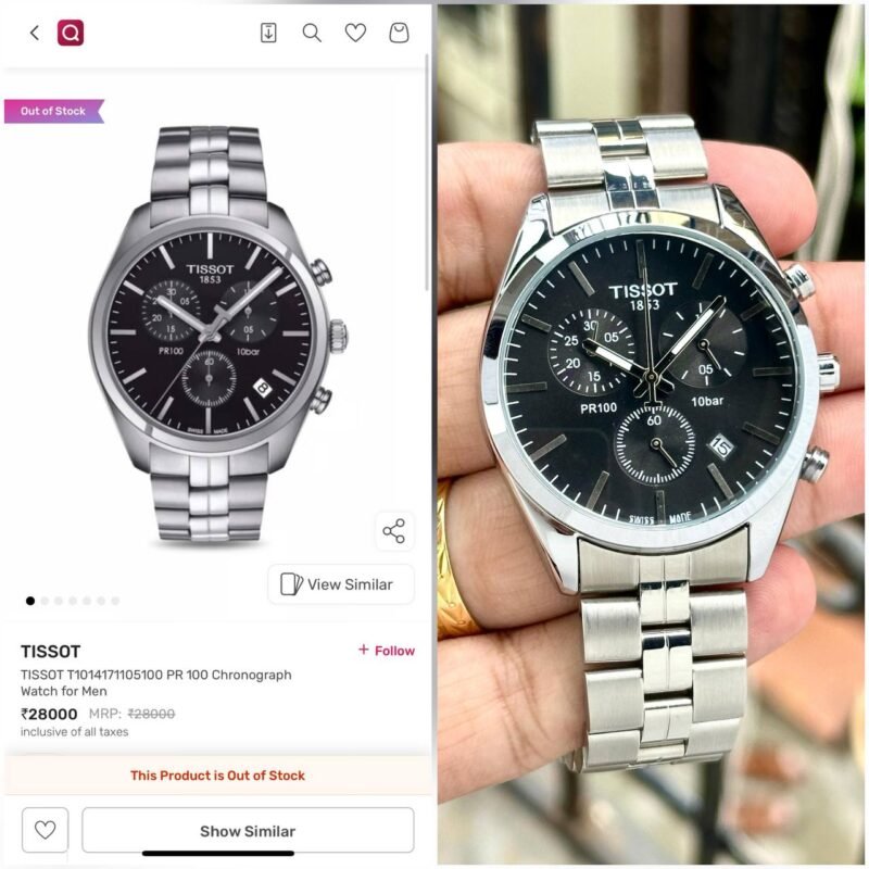 Tissot PR100 Chronograph