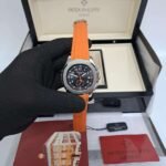 Patek Philippe Nautilus