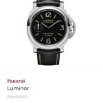 Luminor Panerai Marina PAM00510