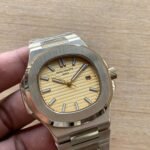 Patek Philippe Nautilus Exclusive