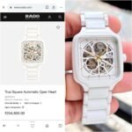 Rado True Square Automatic Open Heart