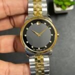 Movado Museum Classic