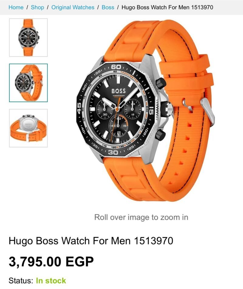 Hugo Boss Energy 1513970