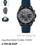 Hugo Boss Energy 1513972