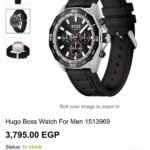 Hugo Boss Energy 1513969