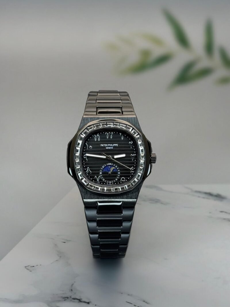 Patek Philippe Geneve Rounded