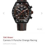 Tag Heuer Carrera Porsche
