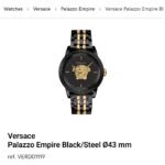 Versace Palazzo Empire