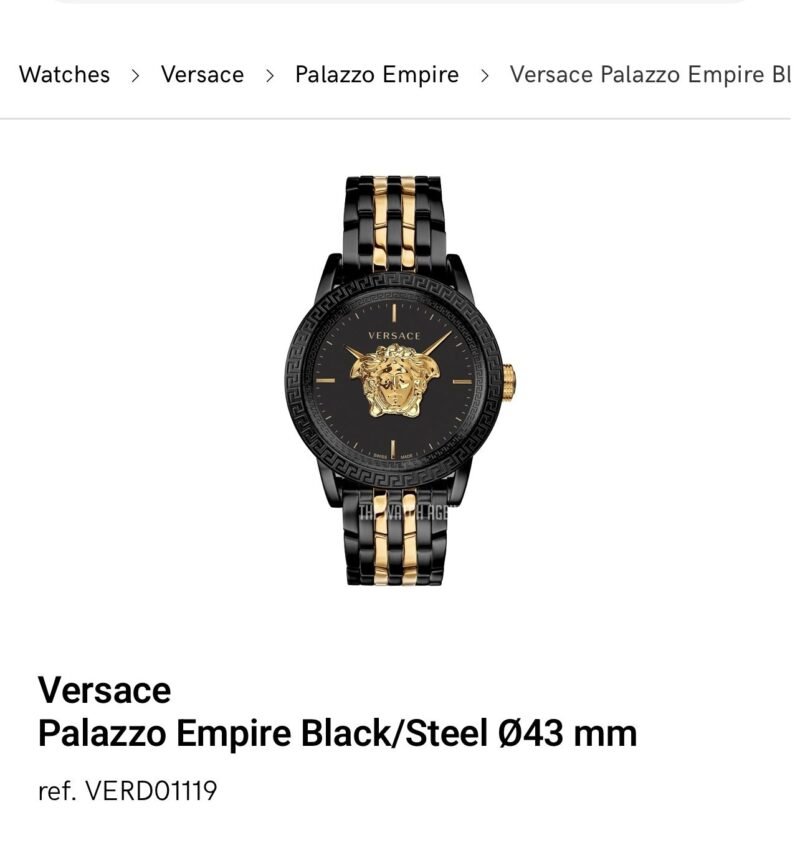 Versace Palazzo Empire