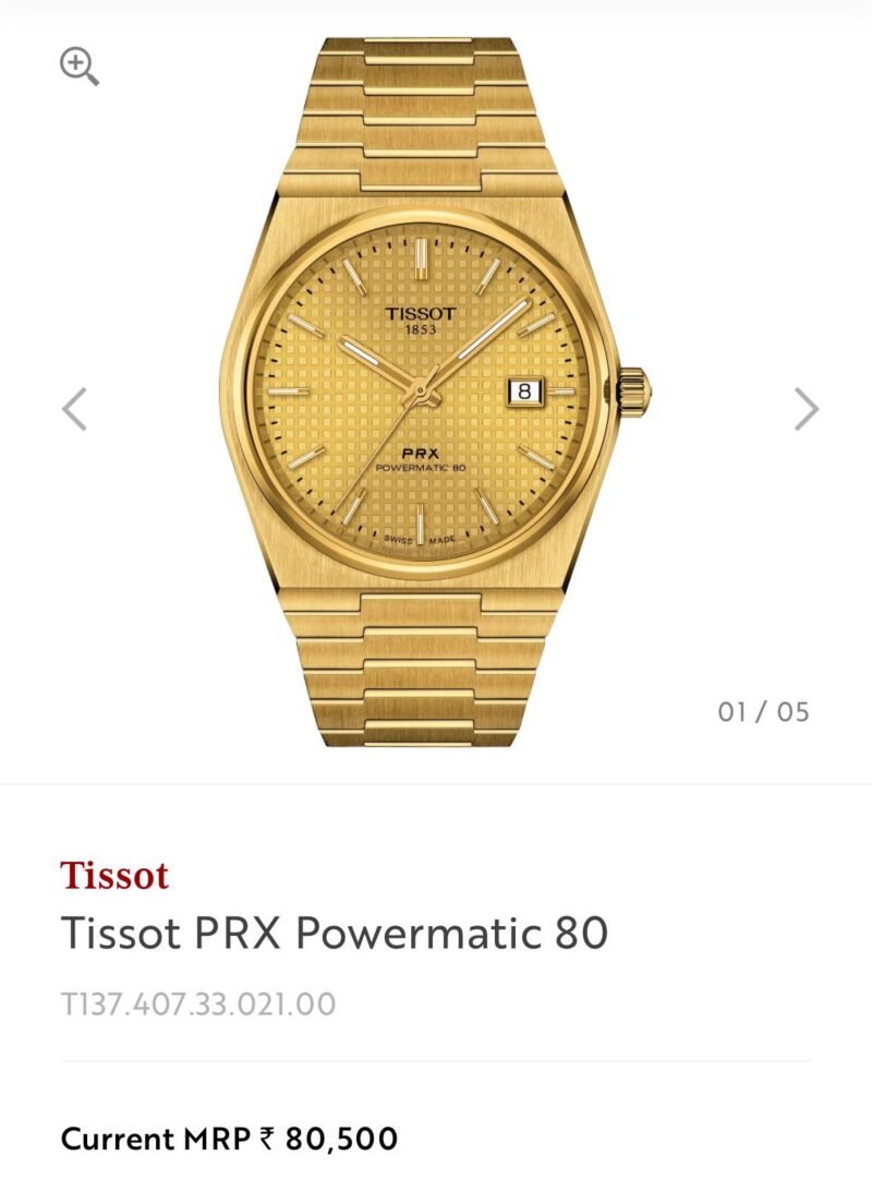 Tissot PRX Powermatic 80