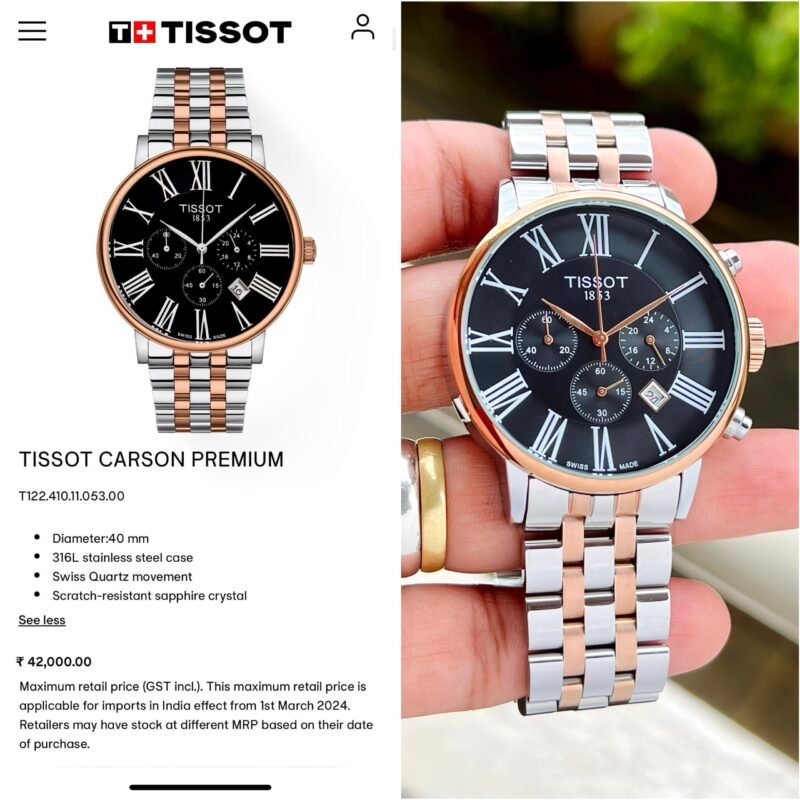 Tissot 1853 Roman