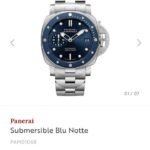 Luminor Panerai Submersible Blu Notte
