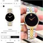 Movado Museum 0607200