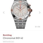 BREITLING CHRONOMAT For Men