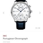 IWC Schaffhausen Portugieser