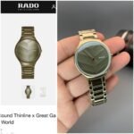 Rado Thinline x Great Gardens