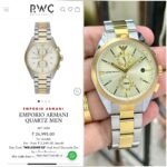 Emporio Armani Analog AR11605
