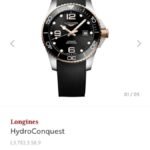 Longines HydroConquest Leather