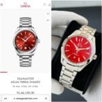 Omega Seamaster Aqua Terra Red Dial