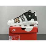 Superb Nike Air More Uptempo 96 Shoes for Men (SL4546)