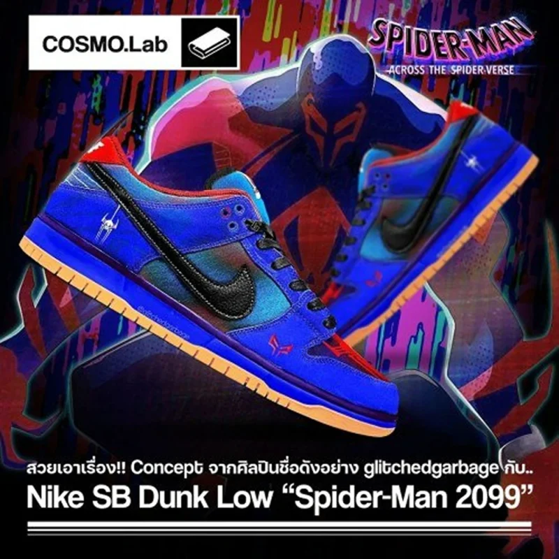 Premium Nike SB Dunk Low Spiderman 2099 Blue Shoes for Men (SOH03)