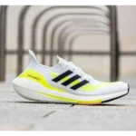 Stylish Adidas Ultraboost 21 Solar White Shoes for Men (SW4787)