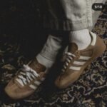 Premium Adidas Samba Cardboard Brown Shoes For Men (SW6138)